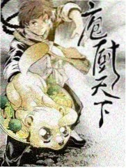 资讯配图：夜航座谈新一期的对谈现场